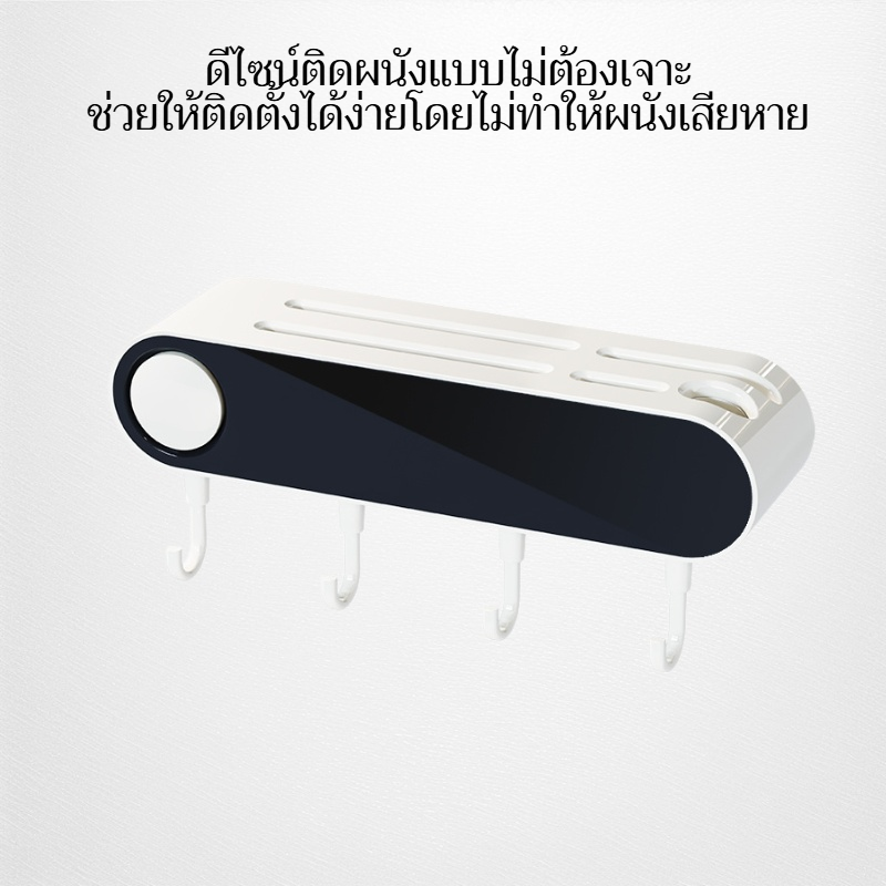 ชั้นวางมีดติดผนัง