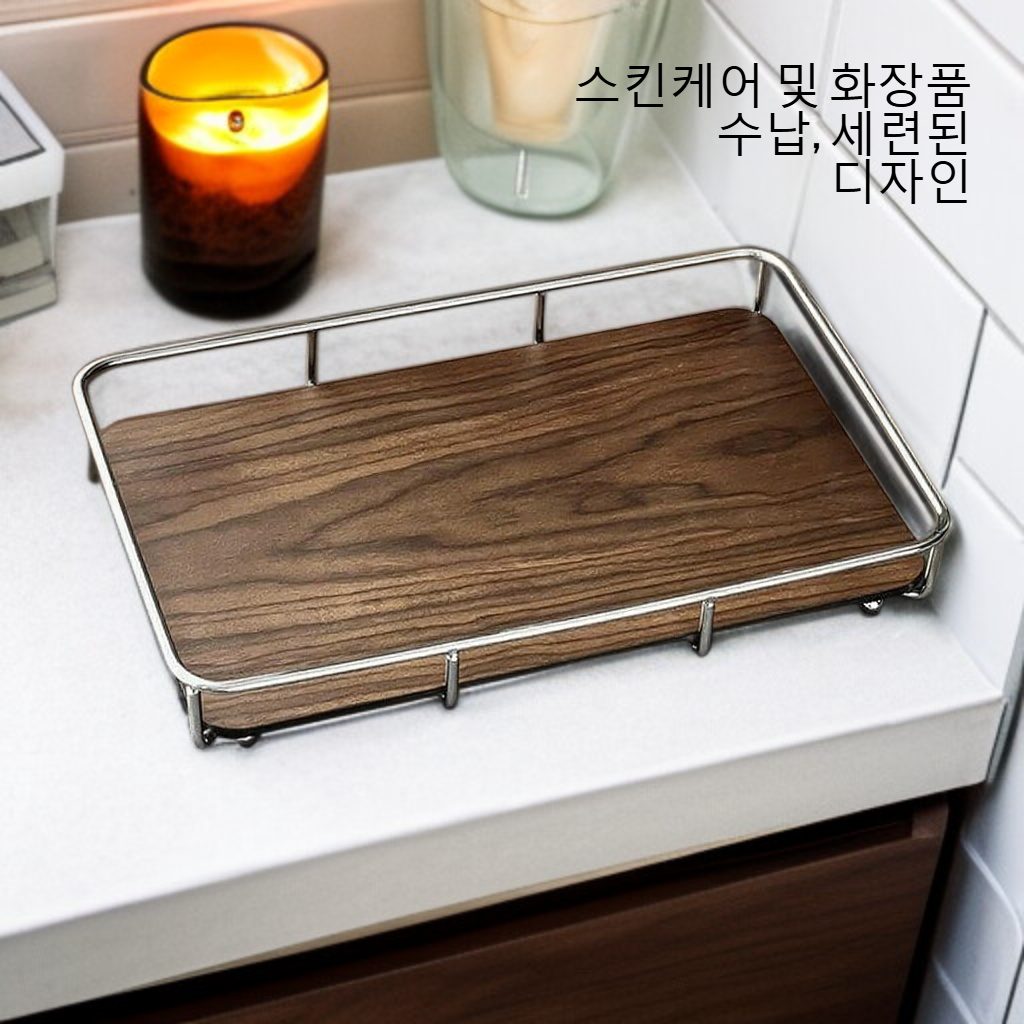 천연 원목 호두나무 욕실 선반 디테일