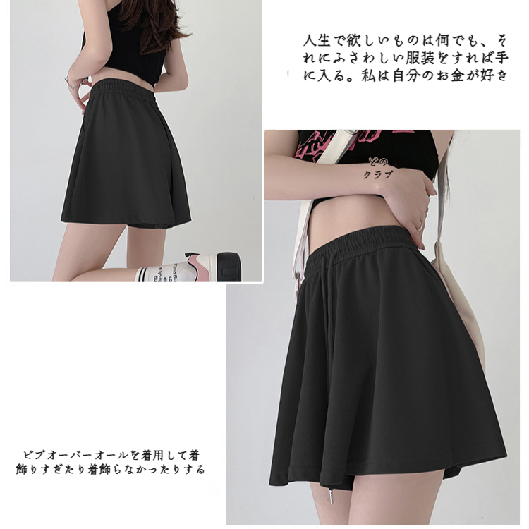 バレエ スカート パンツ ワイドパンツ スカート 夏 ハイウエスト ドレープ スカートパンツ アスレチック カジュアル ズボン おしゃれ