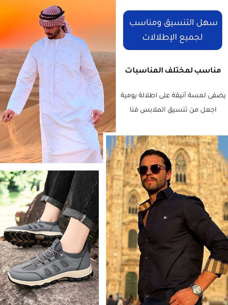 جي إس-【حائز على جوائز عالمية لأفضل أحذية خارجية】حذاء رياضي رجالي فائق الخفة وامتصاص الصدمات