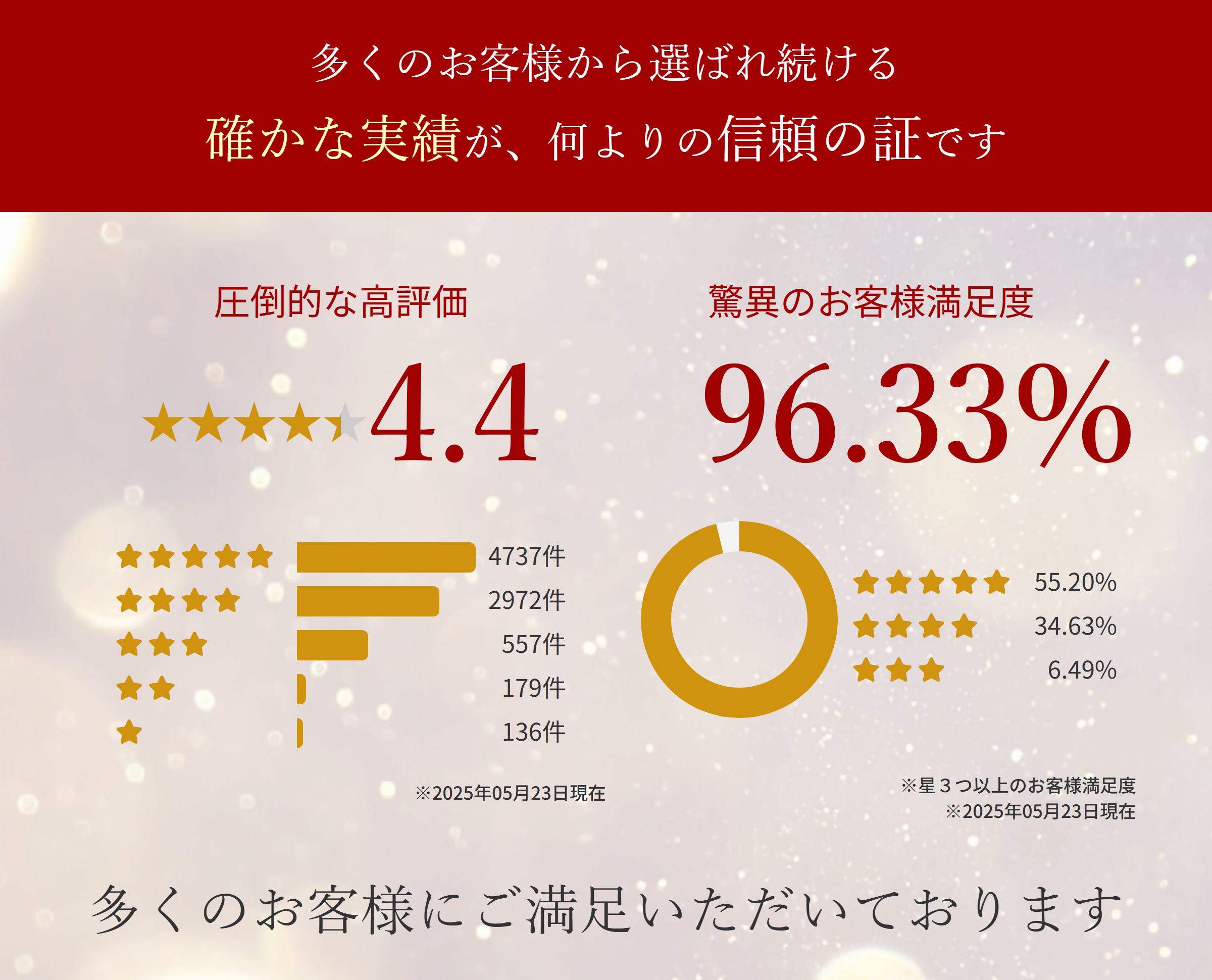 促销2.png