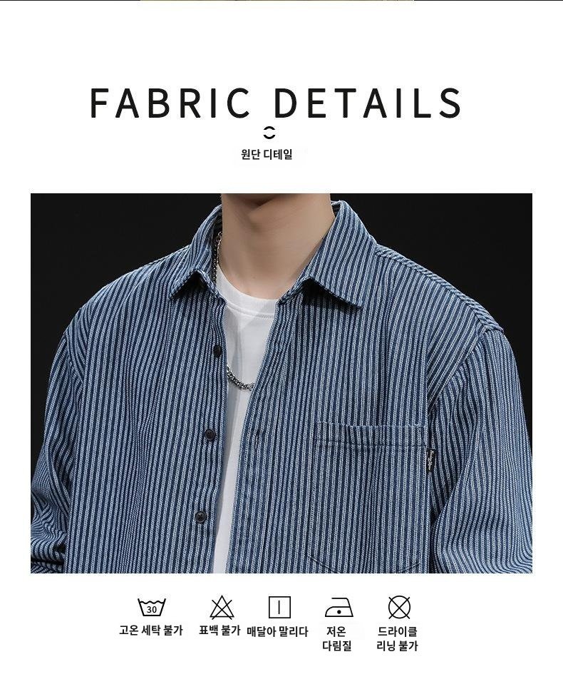 남자 스트라이프 아우터 셔츠 캐주얼 상의 데님 셔츠 긴팔 남자 셔츠