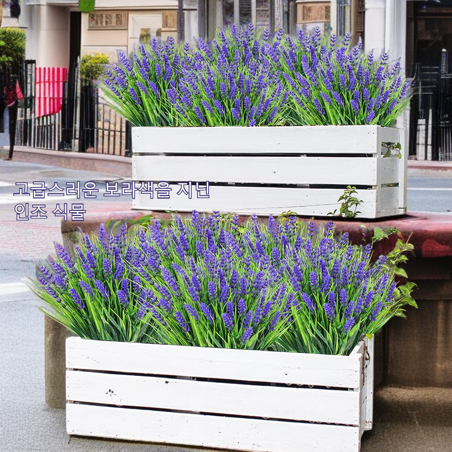 집 정원 장식 인공 녹색 식물