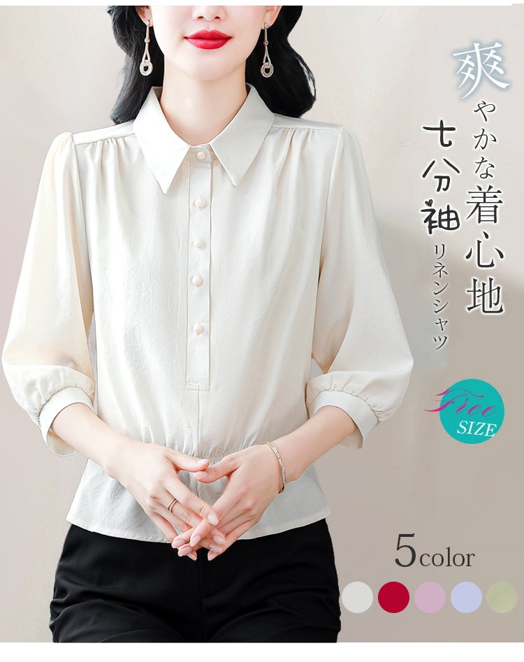 シルク素材の涼しいレディースワンピース