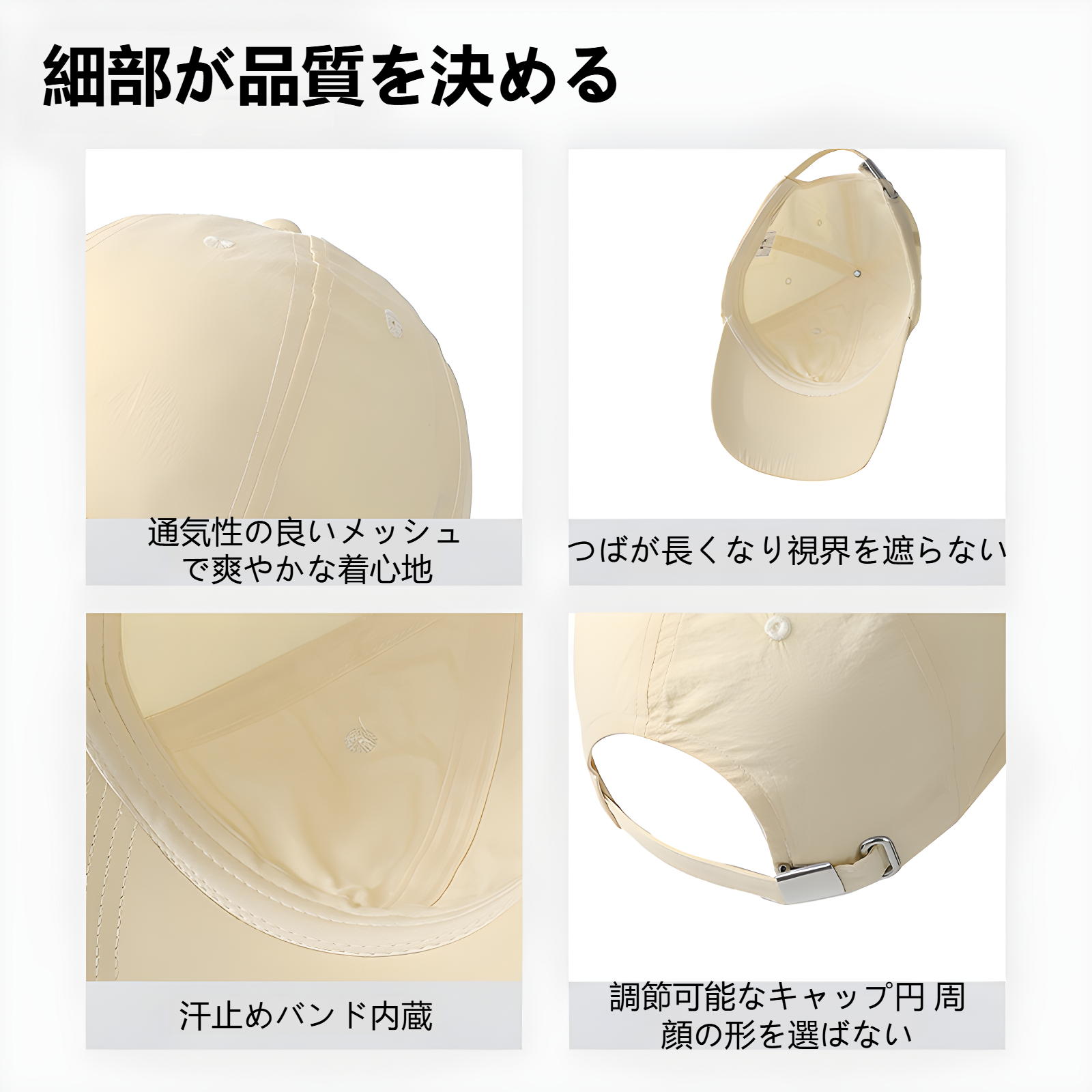 野球帽速乾性サンハット夏メンズ通気性速乾性帽子アウトドア登山釣り大きな頭囲サンハット