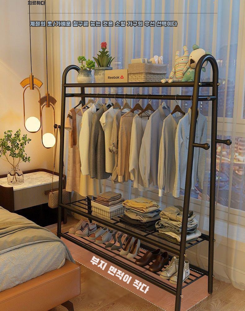 다양한 크기의 빨래 건조 가능한 건조대
