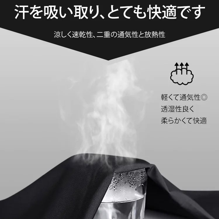 快適メンズ無地ワイシャツ