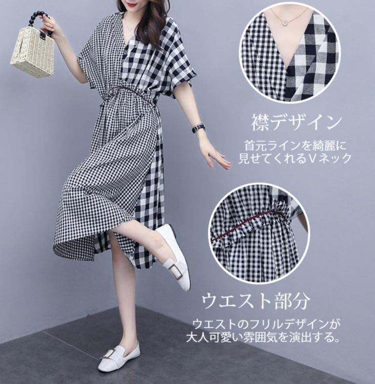 【綿麻ワンピース】快適、通気、可愛い、体型カバー、色あせしない