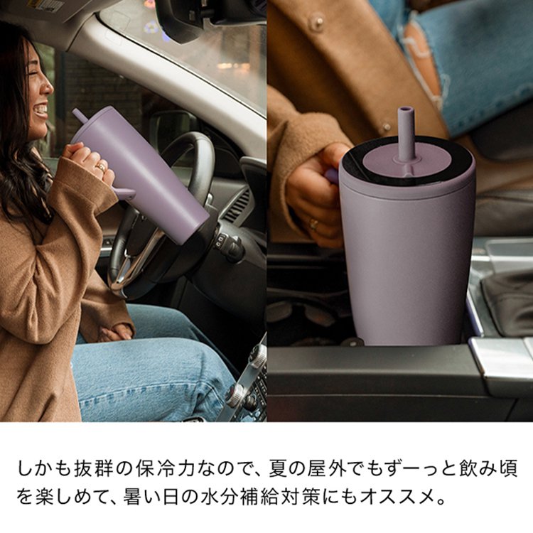 400Zストロー付き保温・保冷水筒