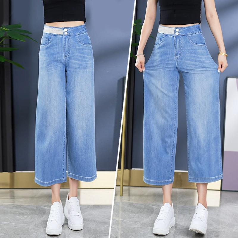 ハイウエスト八分丈ワイドジーンズ