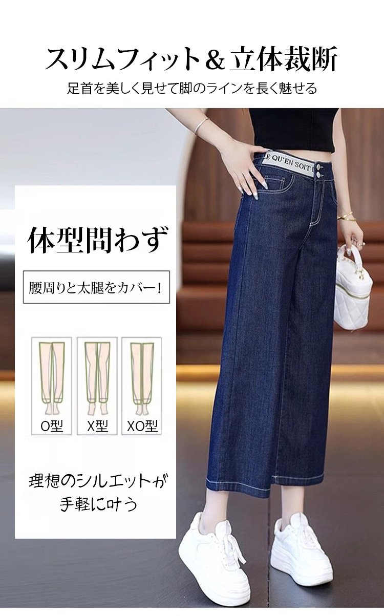 裤子_10.jpg