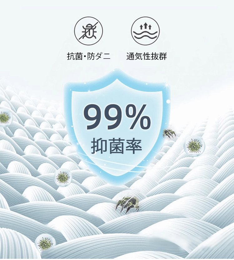 枕头_30.jpg