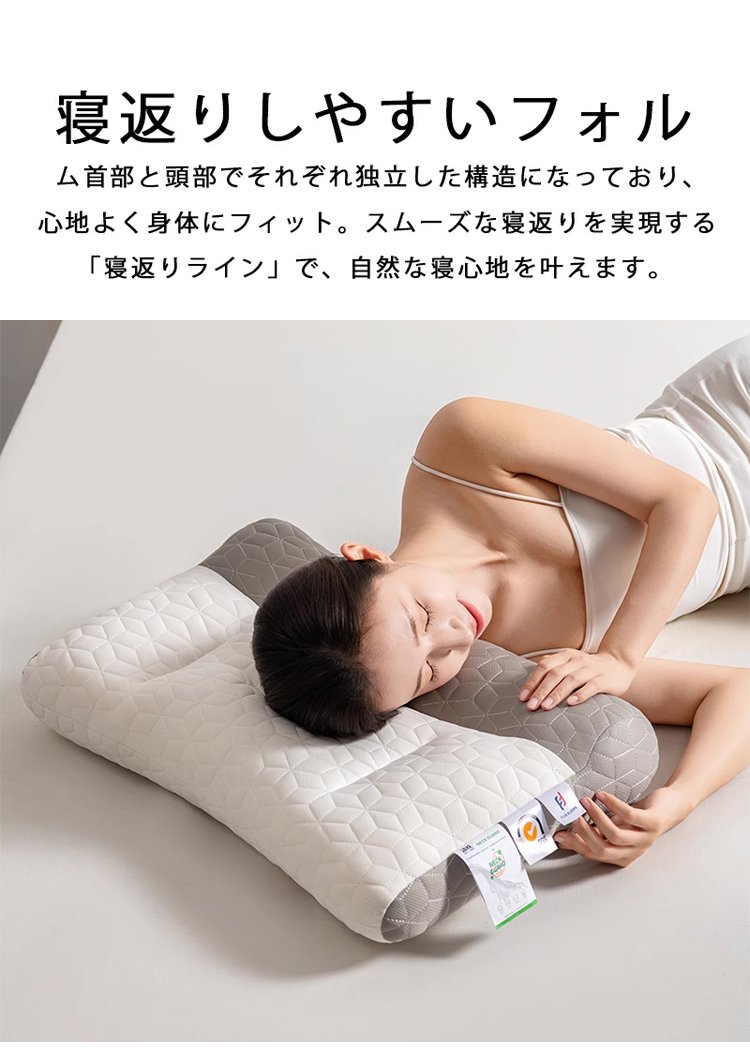 枕头_18.jpg