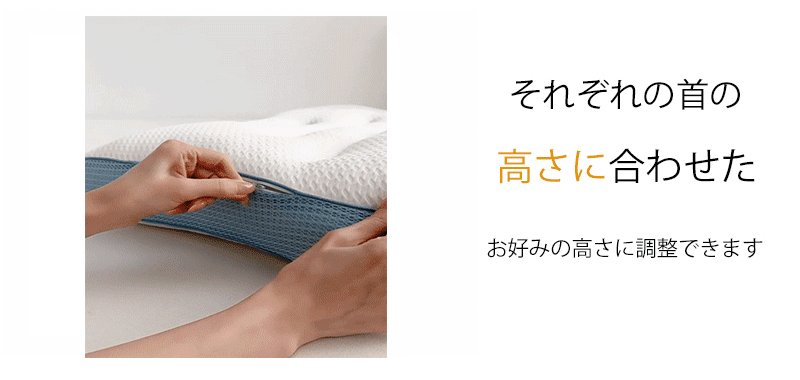 枕头_22.gif