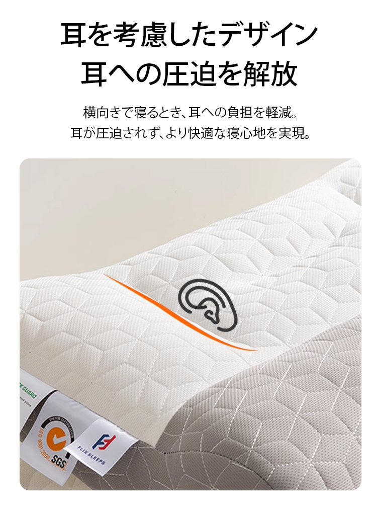 枕头_28.jpg