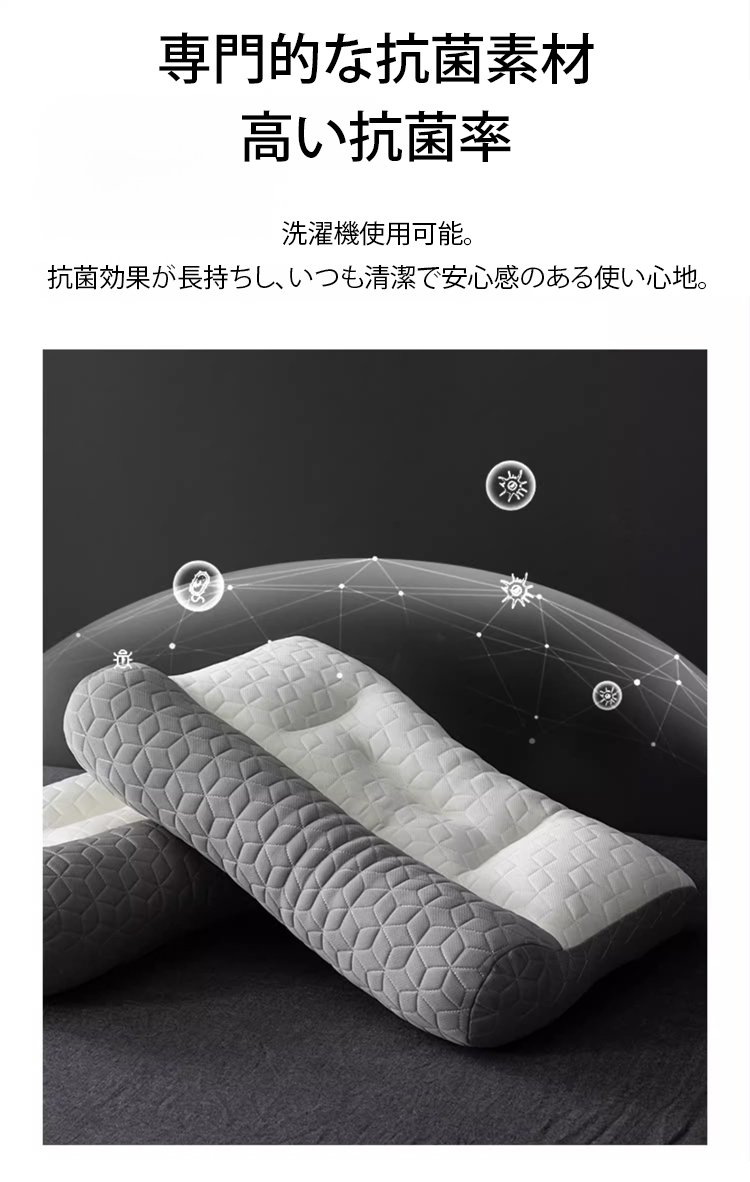 枕头_29.jpg