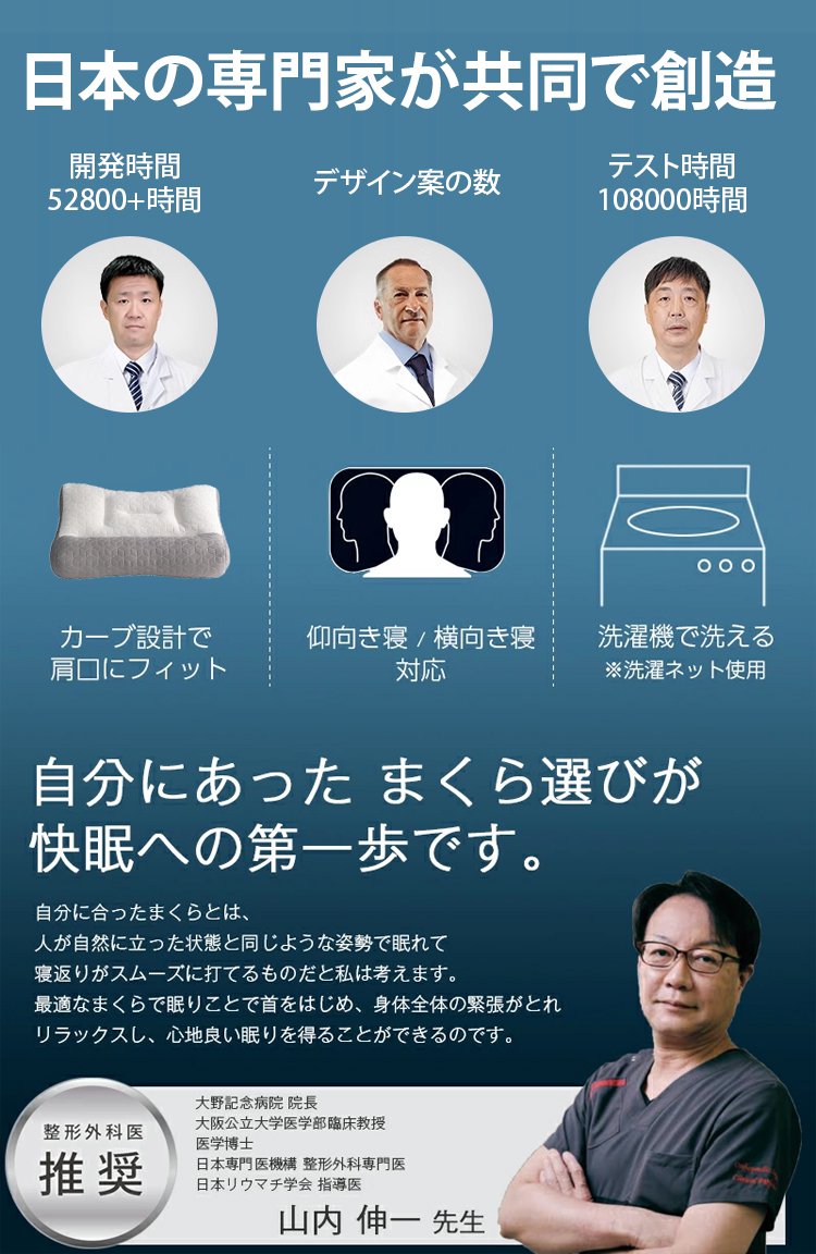 枕头_03.jpg
