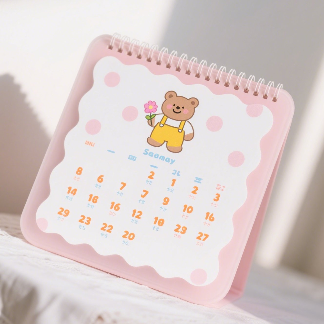 Niedlicher Bären-Kalender für den Schreibtisch (5 Stück)
