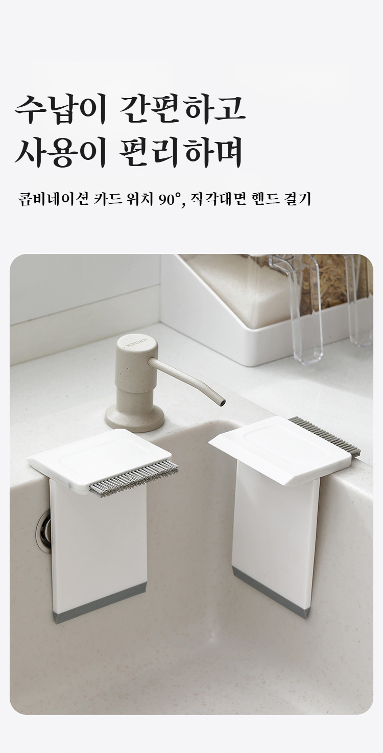 실생활에서 브러시 세트 사용 사례