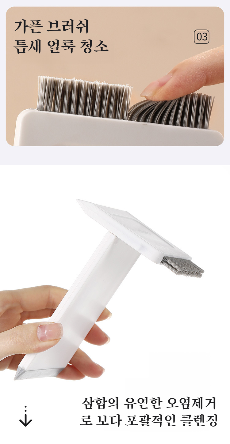 화장실 청소 브러시로 변기 청소하는 모습