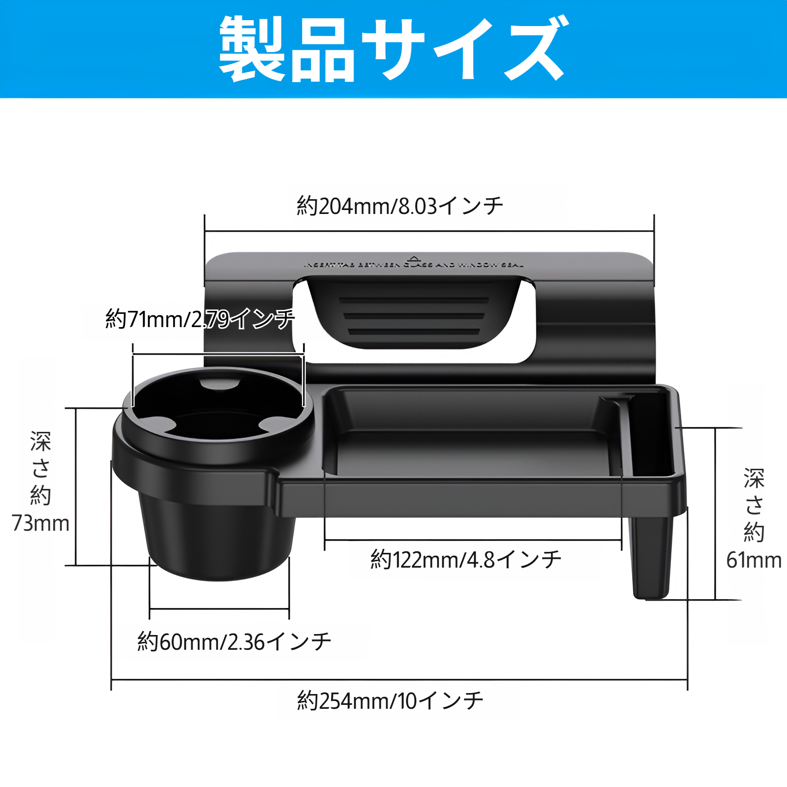 車用多機能携帯電話収納ボックス、車のキー収納、窓ドア側雑貨、カップホルダー、ドア側タバコボックス
