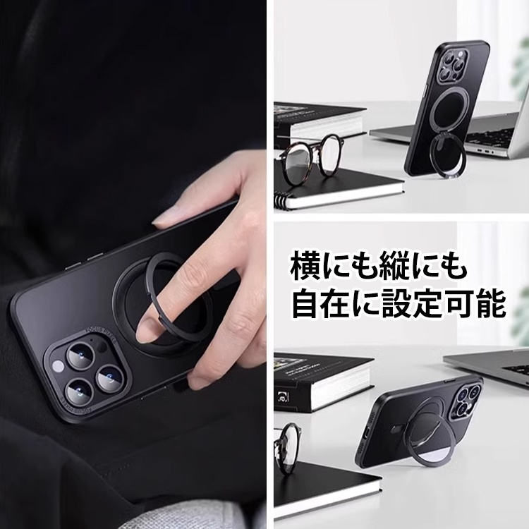 JL-マグネット吸着回転スタンド付きスマホケース