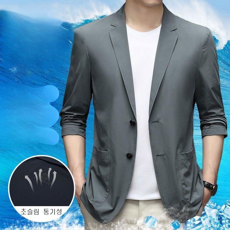 남성 블레이져 자켓