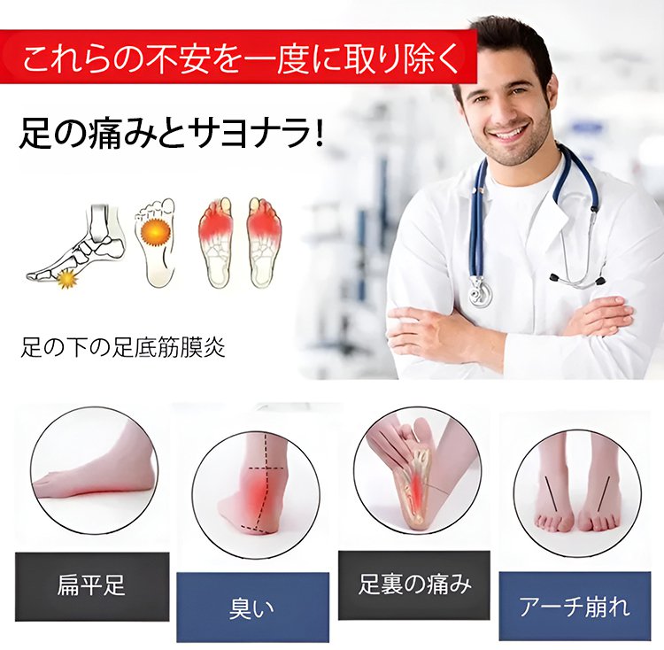 翻译件-HFH-【北极穿都不冷】男士厚底加绒皮鞋-1203120_22.jpg