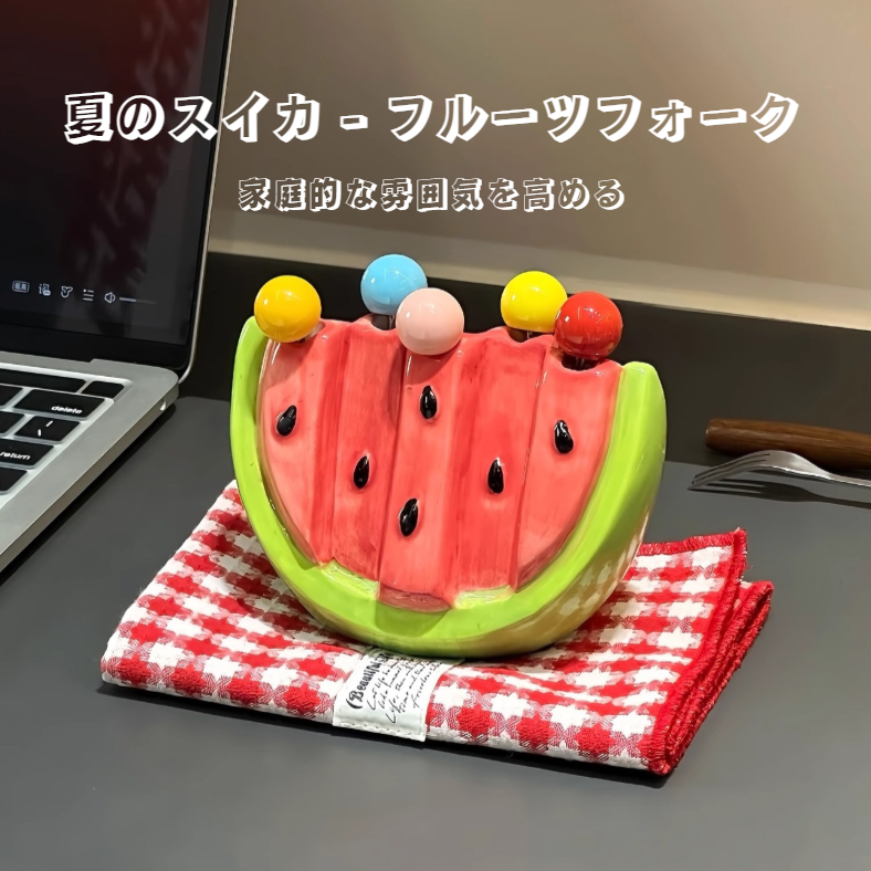 セラミックスイカフルーツフォークセット全体画像