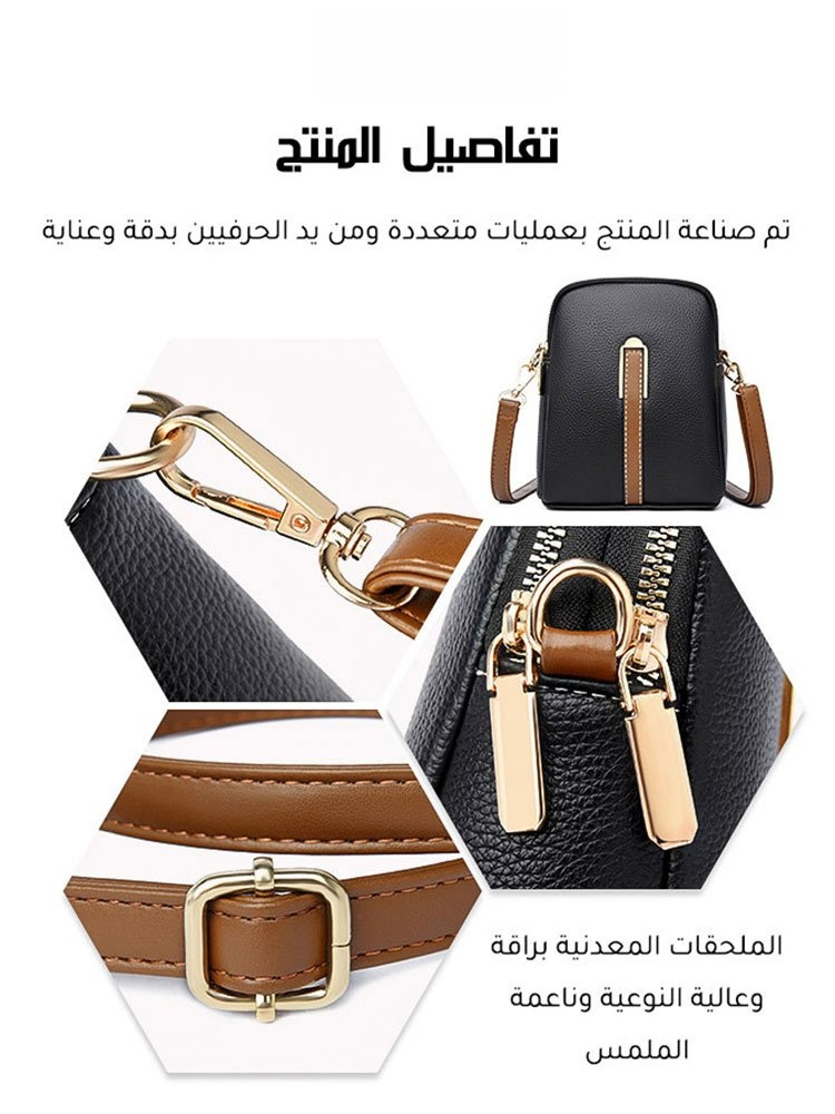 حقيبة عصرية مربعة بنمط ليتشي من ماركة ايطالية