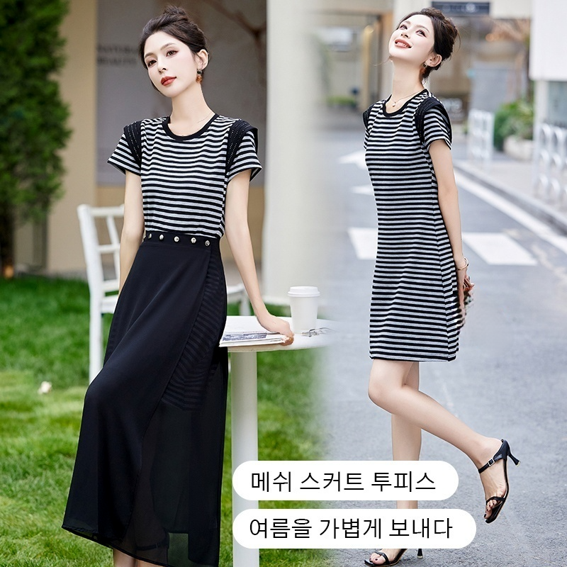 패션 스트라이프 투피스