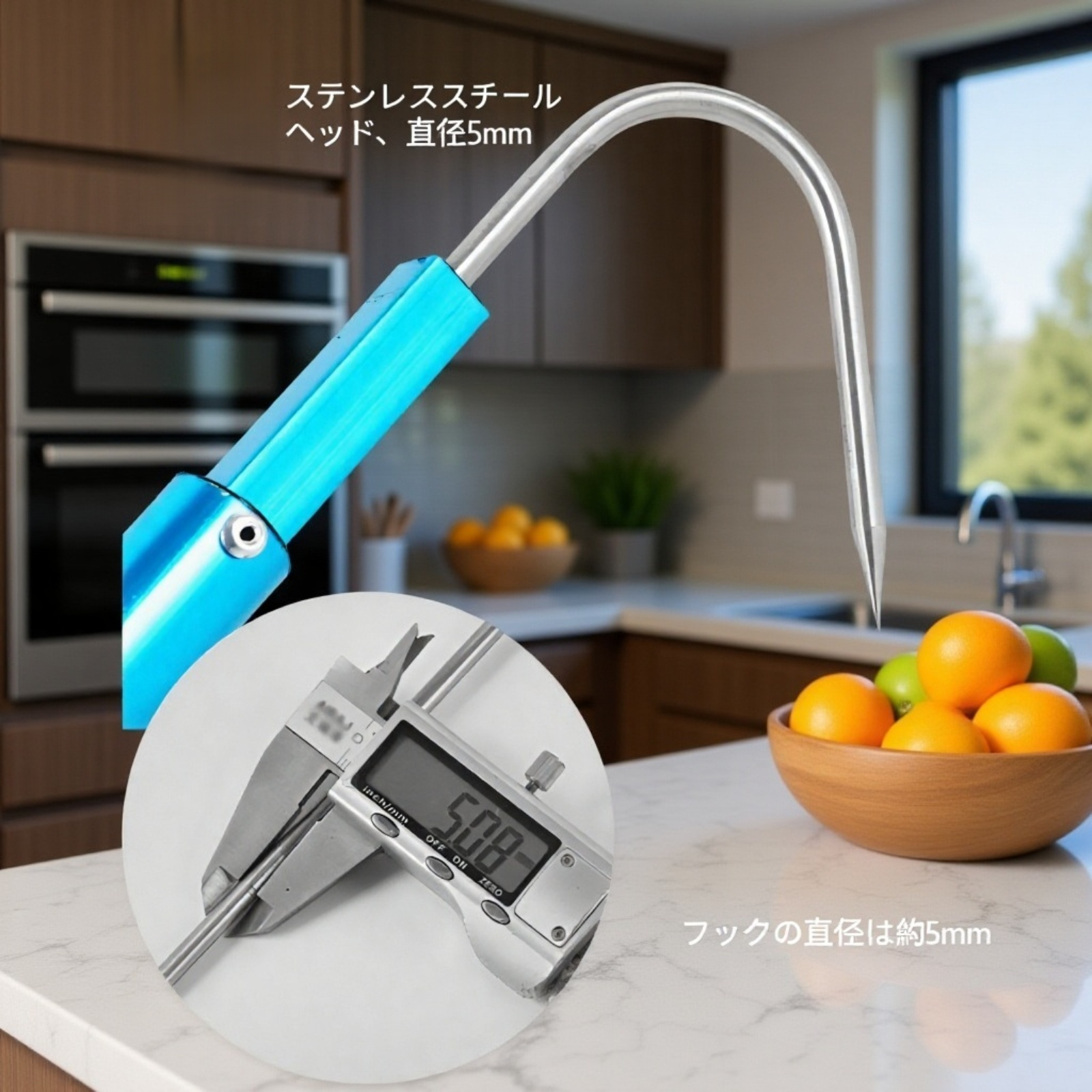  伸縮式フィッシュグリップ アルミ合金製釣りフック