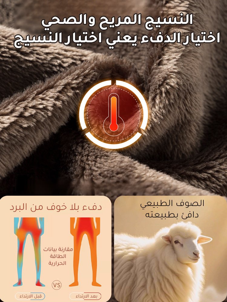 【تكنولوجيا الحماية الستة】بنطال مقاوم للرياح وسريع الجفاف مع بطانة دافئة