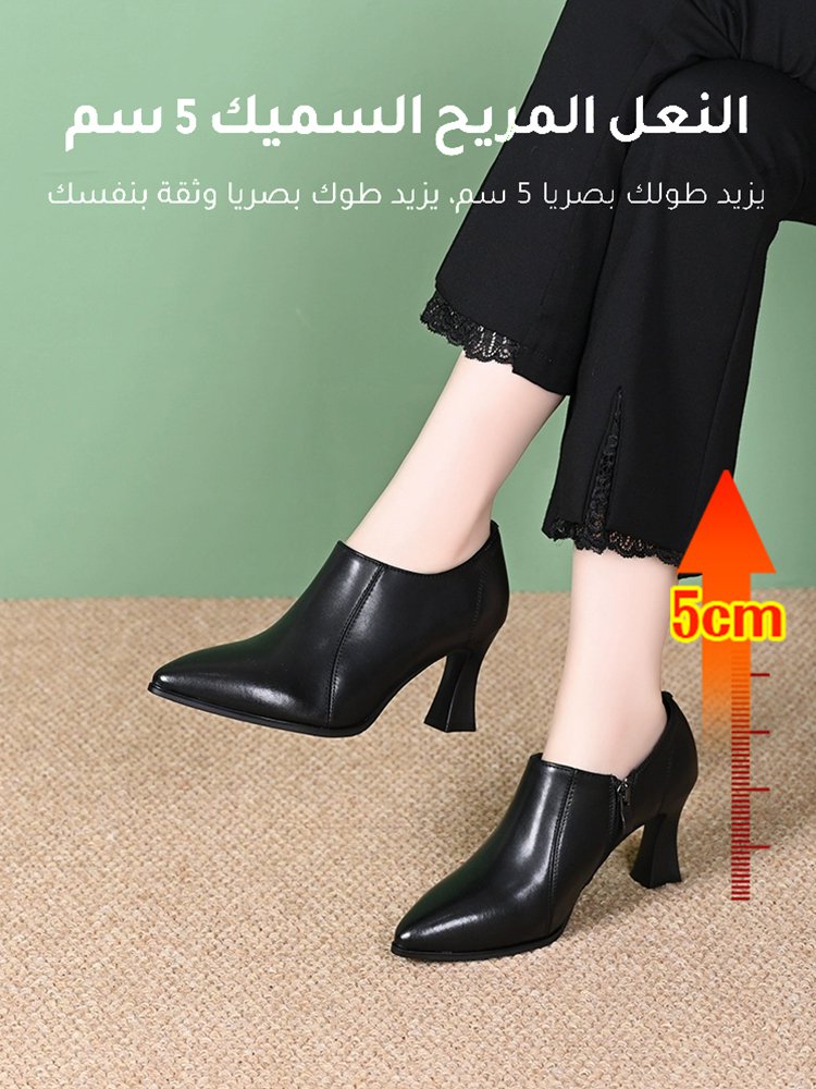 【مناسب لجميع الإطلالات】 حذاء عالي الكعب 5 سم من الجلد الطبيعي