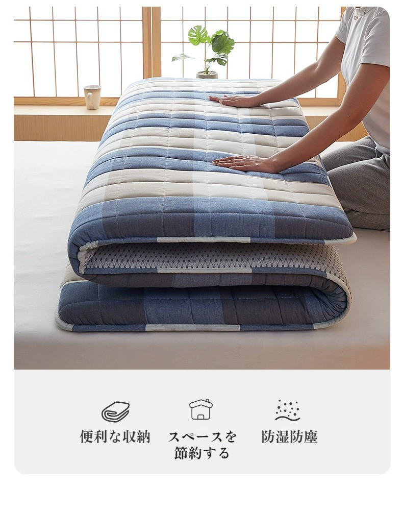 ダブルサイズ対応綿マットレス