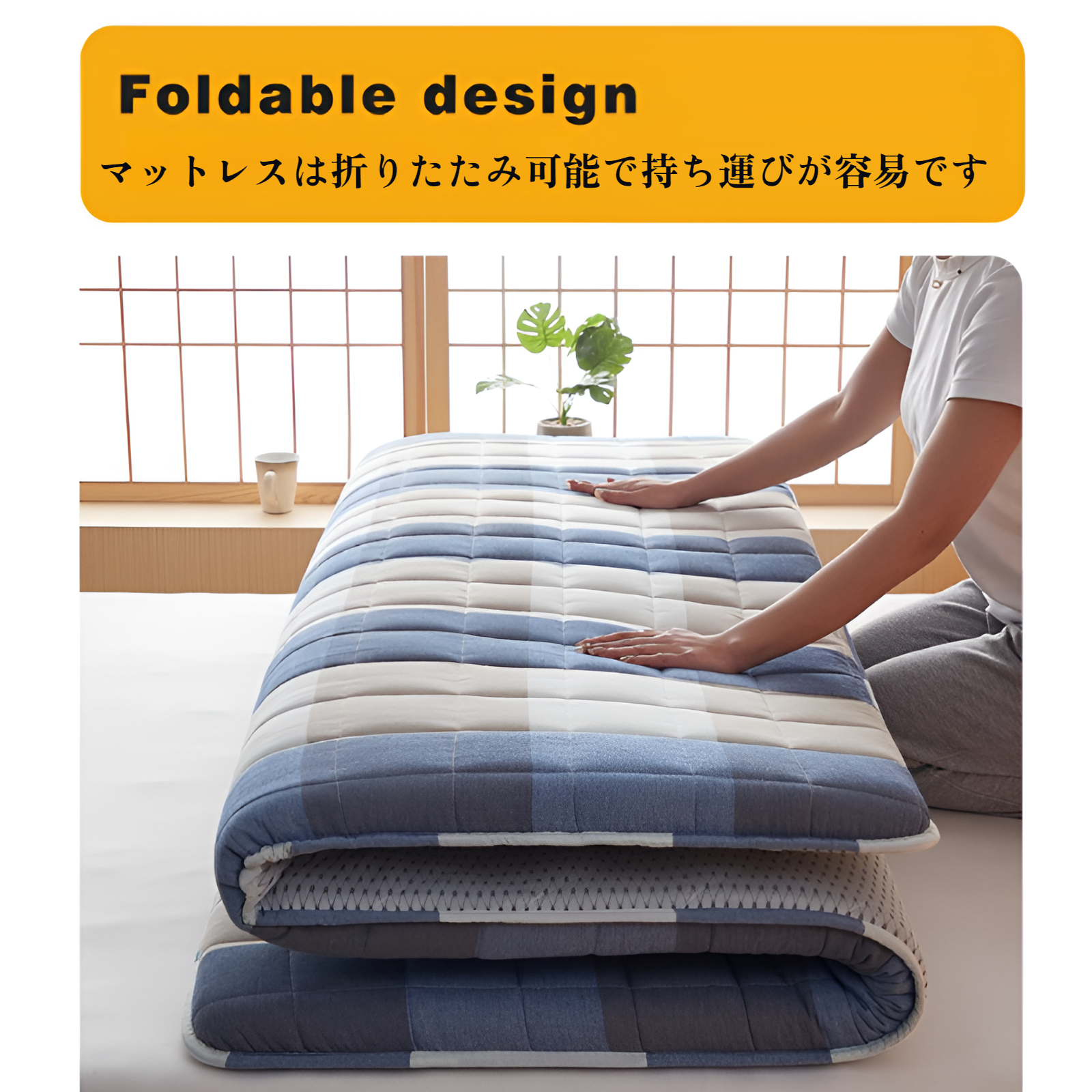 綿マット寝具マットレスソフトクッション家庭用綿マット学生寮畳シングルダブルマット