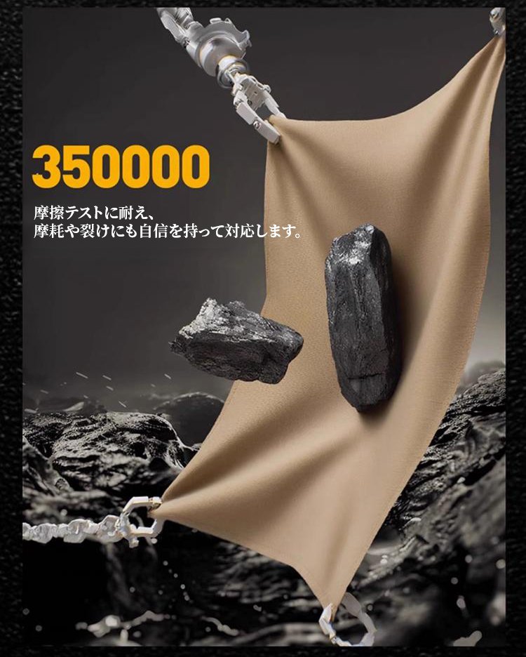 快適な履き心地の防水タクティカルパンツ