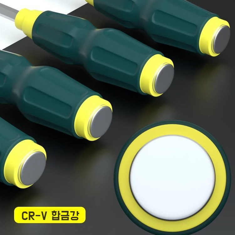 천공 십자 드라이버 천공 드라이버 평구 펀치 공업용 일자 드라이버