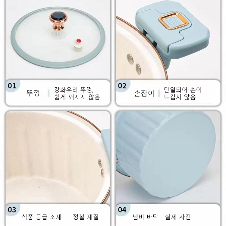 신상 대용량 압력솥