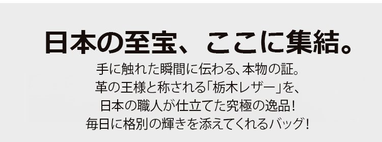 80％オフセール中のバケツバッグ商品写真