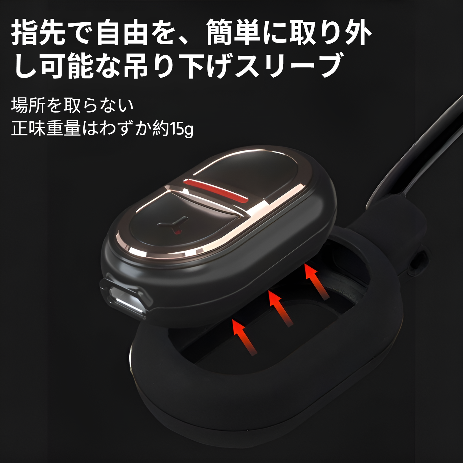 薬品不使用の安心安全虫除けグッズ