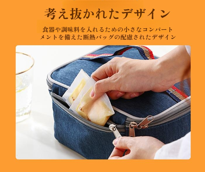 炊きたてご飯を車内で楽しむ様子