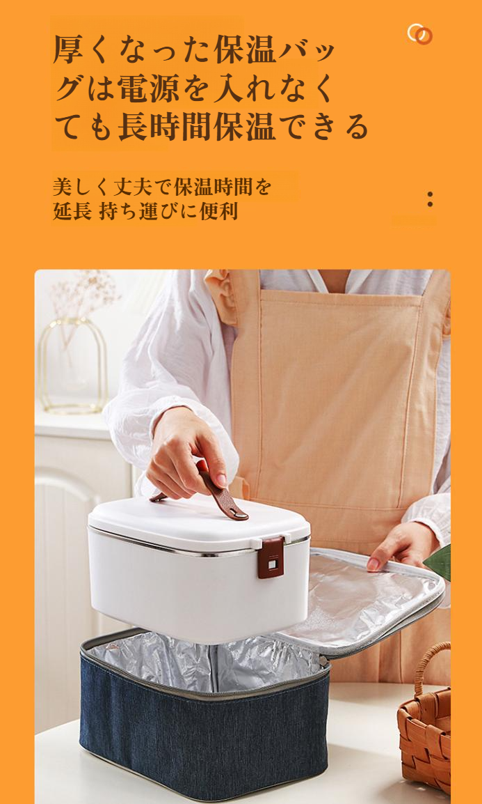 コンパクトで持ち運びやすいデザイン