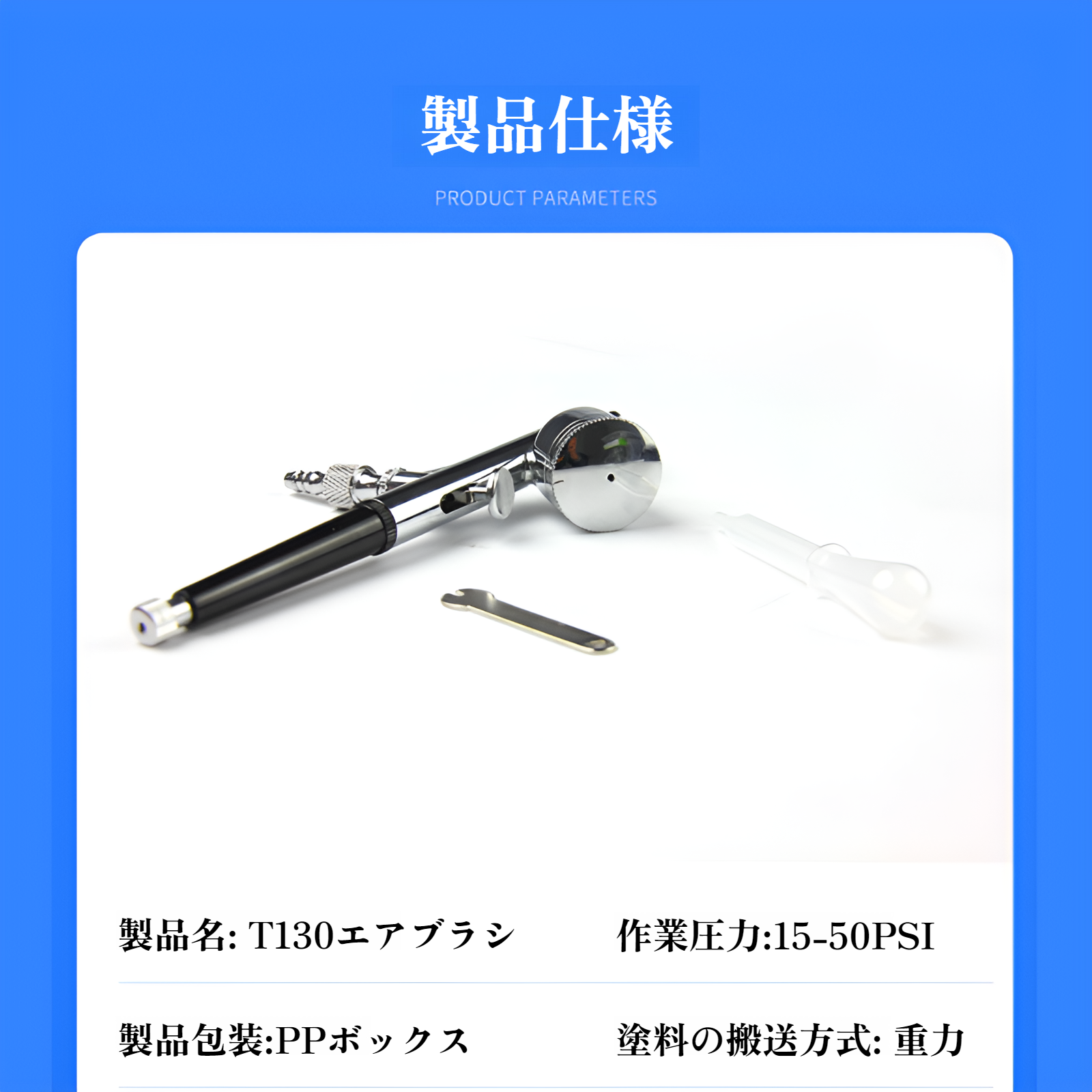 ケーキエアブラシネイルアートタトゥーモデルエアブラシポータブルアート絵画スプレーツールペイントエアブラシモデルスプレーペイント家具修理