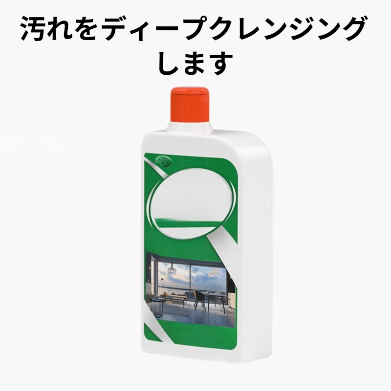 スクラッチ修復剤