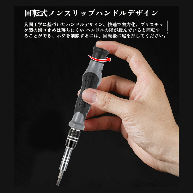 1151 用具セット ハードウェア用具の多機能のスリップ防止および耐久力のある世帯の強い磁気吸着