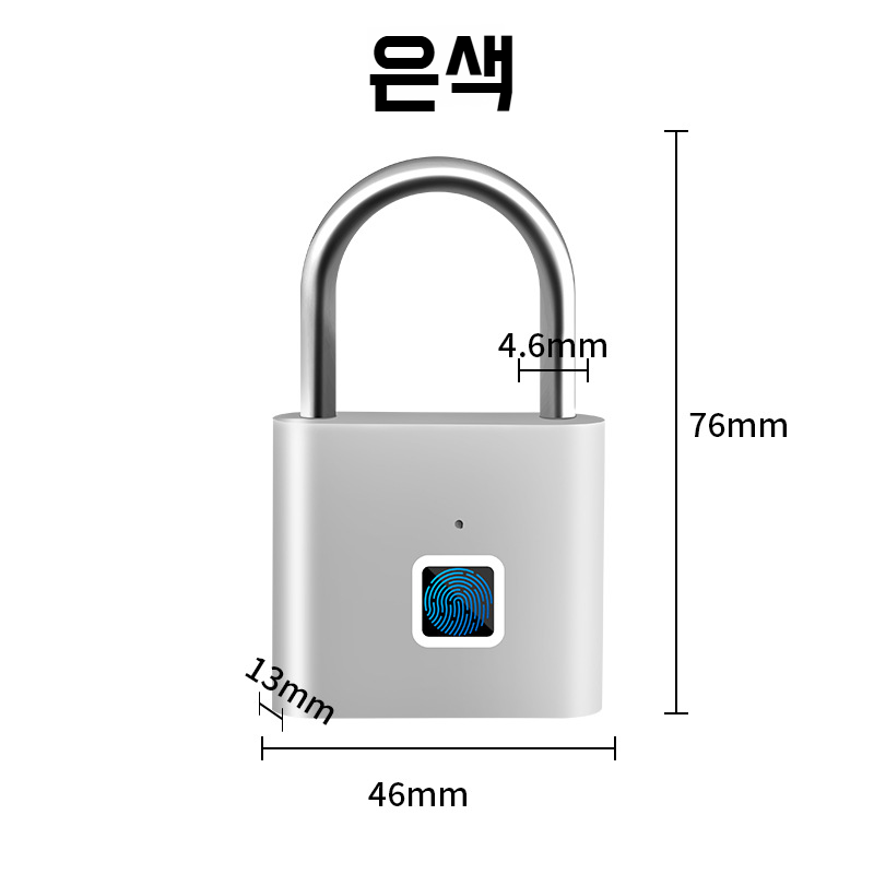스마트 아웃도어 방수 걸쇠 방범 비밀번호 지문 잠금 캐비닛 도어 잠금 방청 방수 잠금