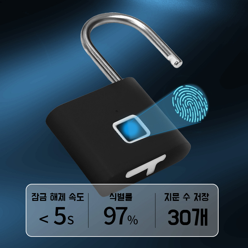 스마트 아웃도어 방수 걸쇠 방범 비밀번호 지문 잠금 캐비닛 도어 잠금 방청 방수 잠금