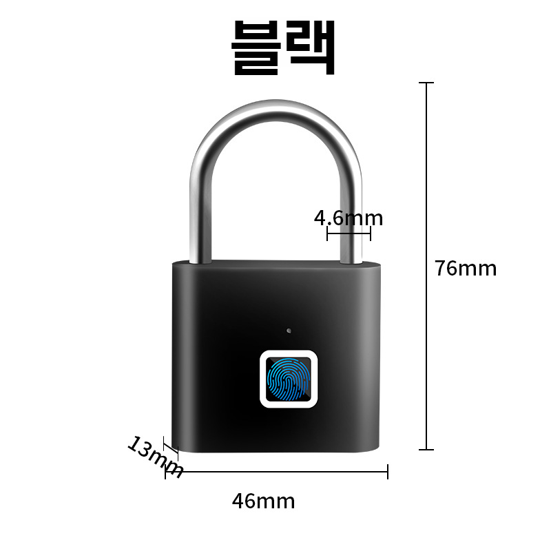 스마트 아웃도어 방수 걸쇠 방범 비밀번호 지문 잠금 캐비닛 도어 잠금 방청 방수 잠금
