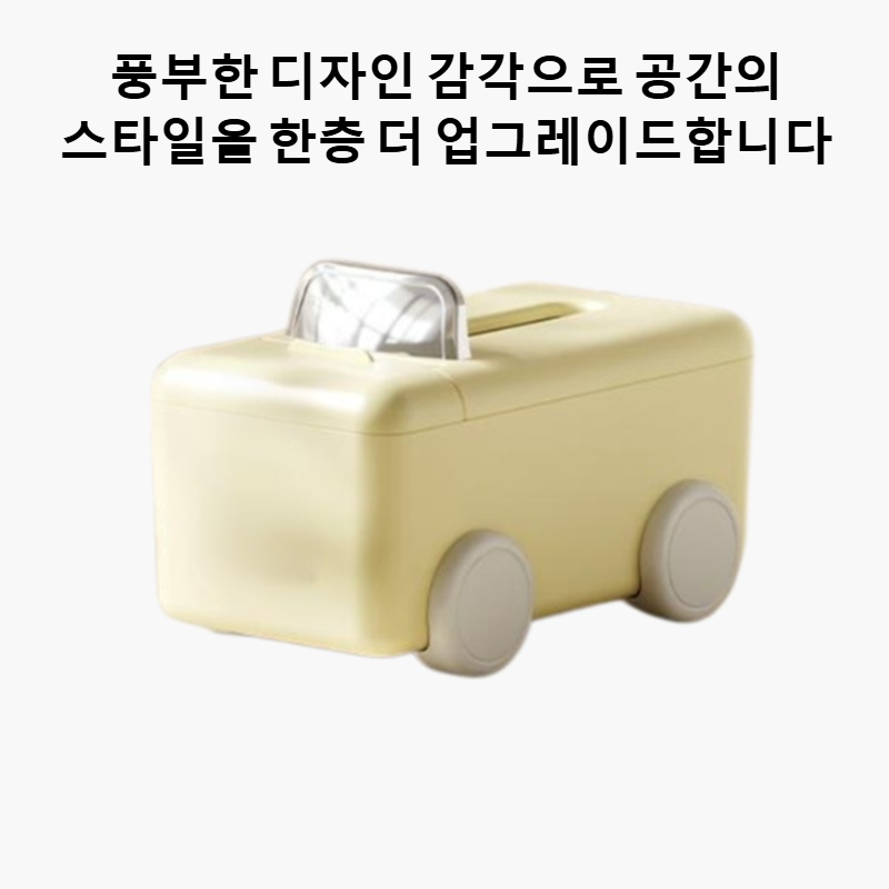 다기능 데스크탑 장식